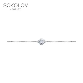 

SOKOLOV bracelet with cubic silver fashion jewelry 925 women's male