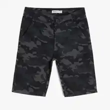 Детские серые шорты Coton для мальчиков