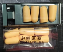 Ear-Plugs Storage-Case Sleeping-Earbuds Ear-Protection Sound-Insulation with Xiaomi Soft-Silicone