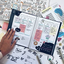 Блокнот, еженедельник