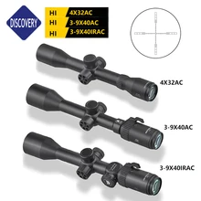 Spotting Scope Objektiv Abdeckkappe 33mm Fernglas Teleskop Okular Zubehör Spotting Scope Objektiv Abdeckkappe 33mm Fernglas Teleskop Okular Zubehör