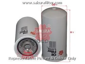 Фильтр Масляный Sakura C6102 Sakura арт. C6102