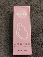 Aceite esencial para el cuidado de la piel, crema para la eliminación de marcas elásticas, maternidad, aceites para embarazadas