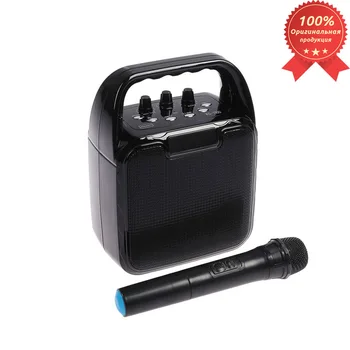 

Karaoke system Atom KS-1100, 10 V, 2400 mAh battery, BT (up to 10 m), USB, microSD, AUX, wireless microphone