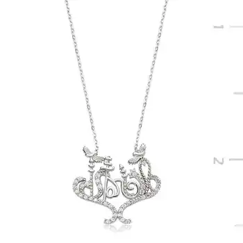 

KUTAYDAN 925 Sterling Silver Istanbul Written Lady Necklace