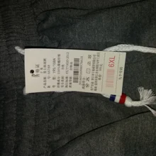 Pantalones de chándal de talla grande tamaño de los hombres pista corredores pantalones de cintura elástica deporte Casual pantalones holgados gimnasio ropa negro gris