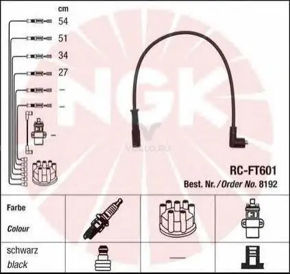 NGK 8192 Провода в/в FIAT 1.2 RC-FT601