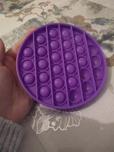 Push Pop de Fidget Juguetes | Juguetes Fidget | Fidget juguetes Pop Anti-estrés Pop Fidget estrés juguetes Pop Fidget juguete Pop Fidget estrés juguetes de la descompresión