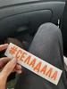 Изображение товара 3