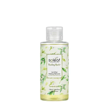 

Makeup Remover soleaf healing herb lip & Eye Makeup Remover