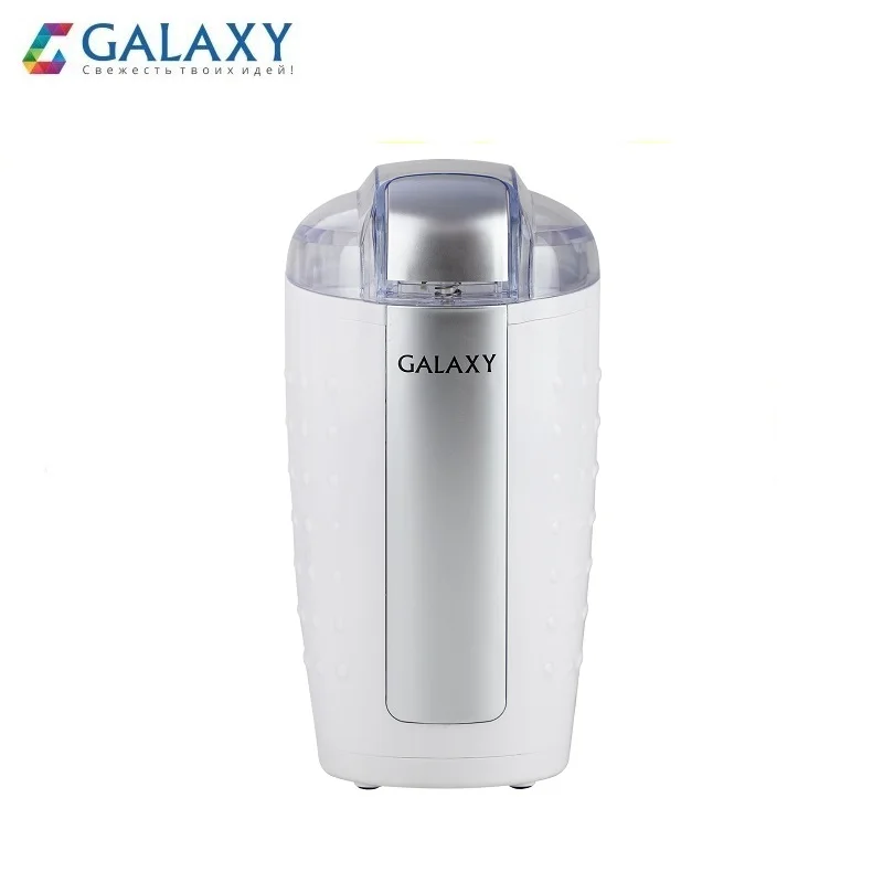 Galaxy GL 0900 Кофемолка электрическая 180 Вт вместимость контейнера 100 г защита от