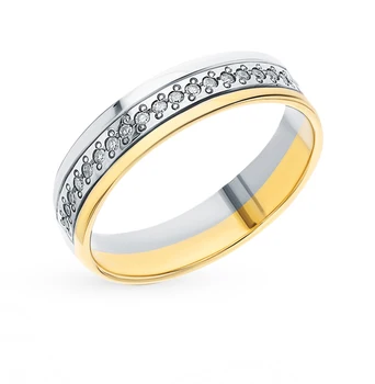 

Sunlight gold diamond wedding ring