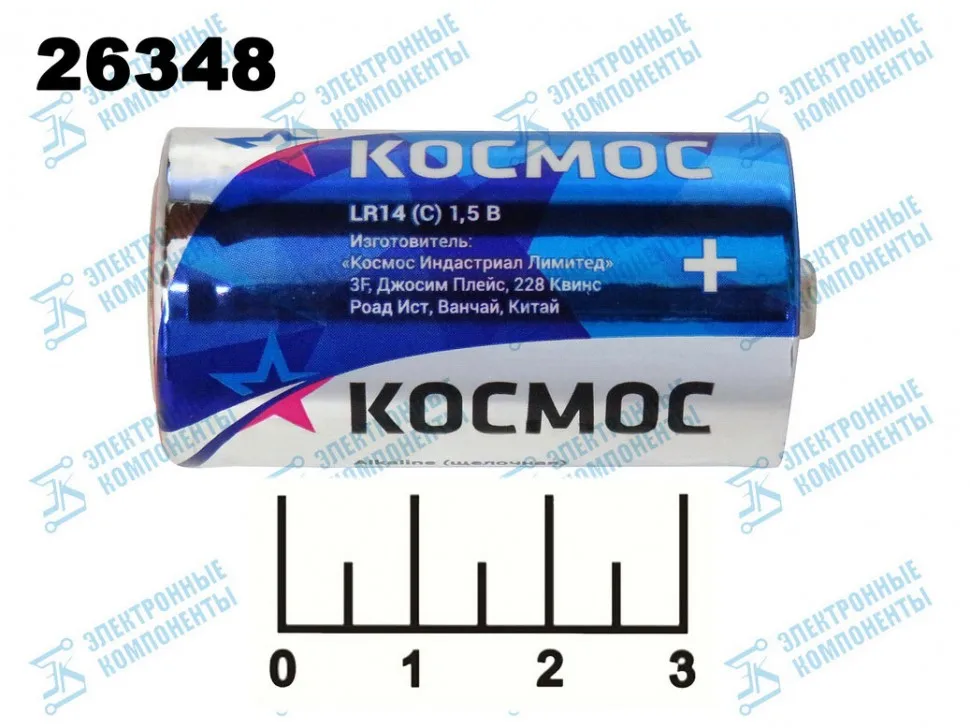 Батарейка C-1.5V Космос Alkaline LR14 |