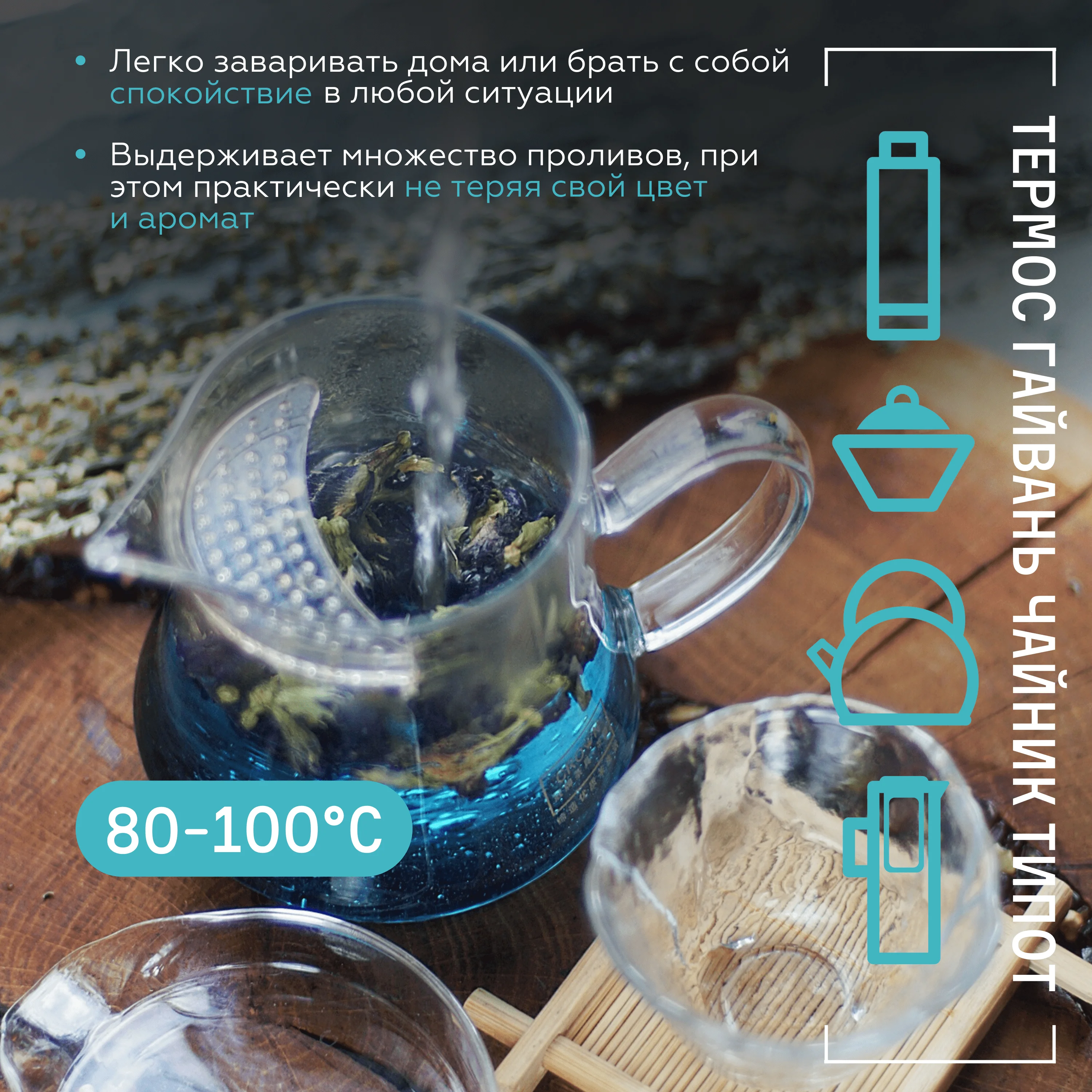 Blue Tea Anchang (Chang Shu) slimming 50 grams, purple Thai leaf flower tea Ang Chang from the cage