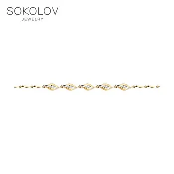

Sokolov bracelet in gold with cubic zirconia, fashion jewelry, 585, women's male