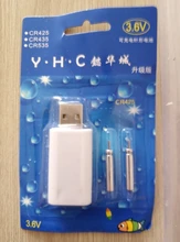 Flotador inteligente + cargador + frijol espacial 4 en 1, alarma de mordedura, cebo de pescado, luz LED, cambio de Color electrónico nocturno automático