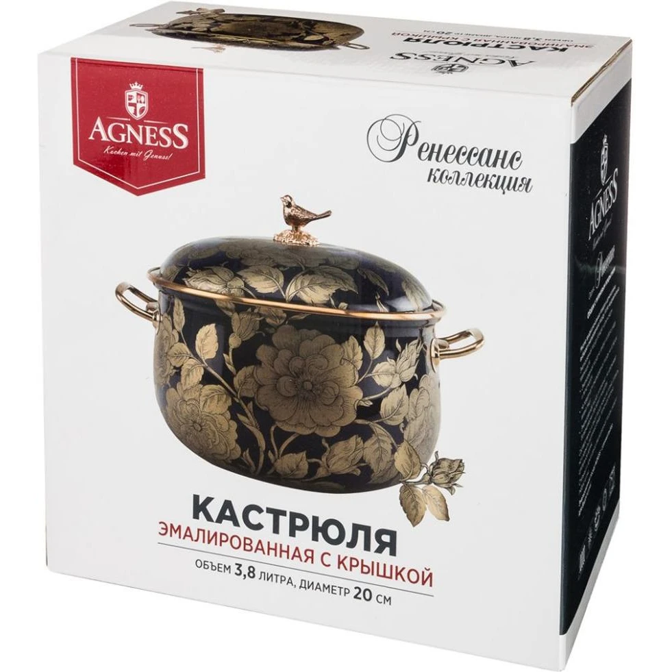 Кастрюля с крышкой AGNESS 950-143 (3,8 л, диаметр 20 см)
