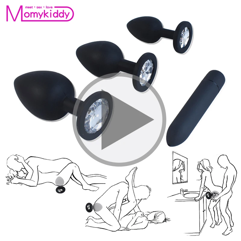 Soft Silicone Butt Plug Prostate Massager Adult Gay Product Anal 10 Frequency Fun Bullet Vibrator Feminine Goods People |