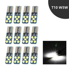 T10 Led Canbus W5W 194 168 3030 10smd автомобильный боковой клиновидный светильник, лампа, внутренний купольный светильник, без ошибок, автоматический зазор, сигнальный светильник