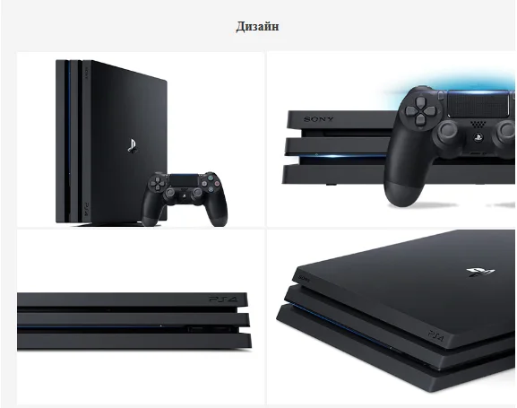 PlayStation 4 PRO(1TB) Black(CUH-7208B)+ Ваучер "Fortnite"