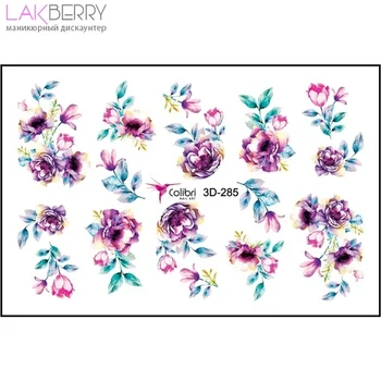 

Слайдер-дизайн Colibri Nail Art 3D-285 3D СЛАЙДЕРЫ COLIBRI
