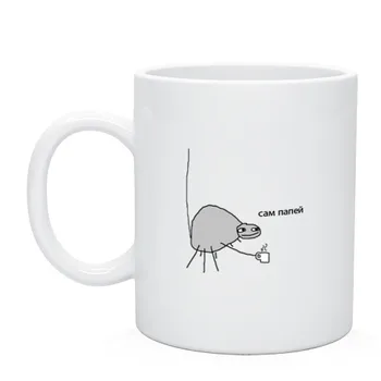 

Mug itself Papei