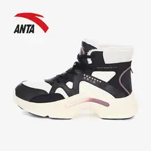 ANTA ЖЕНСКИЕ КРОССОВКИ УТЕПЛЕННЫЕ LIFESTYLE