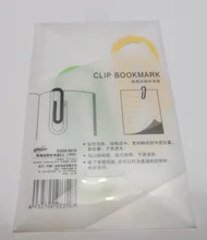 2 unids/pack lindo de gran colorido Clip de papel de Metal marcador Kawaii papelería Clips de Planificador de la escuela, la Oficina suministros