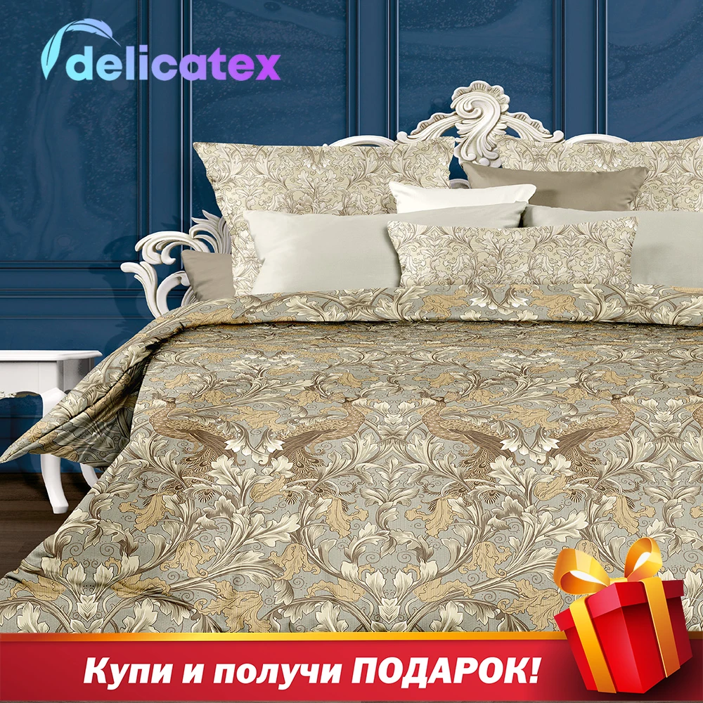 КПБ перкаль "Унисон"(70х70) рис. 24140-1/24141-1 Эллада