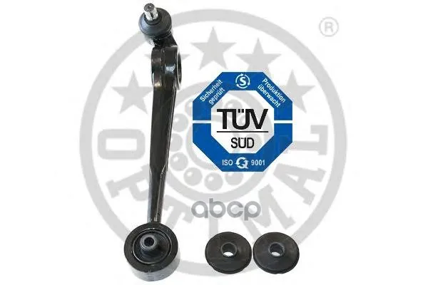 Рычаг Подвески Optimal G5042 Optimal арт. G5042