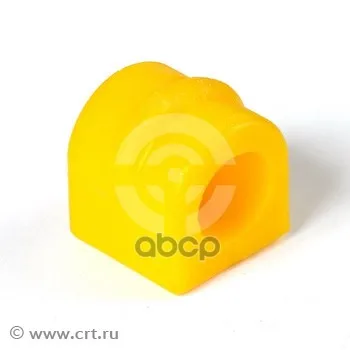 Втулка Полиуретановая Стабилизатора Задней Подвески Merced | Бытовая техника