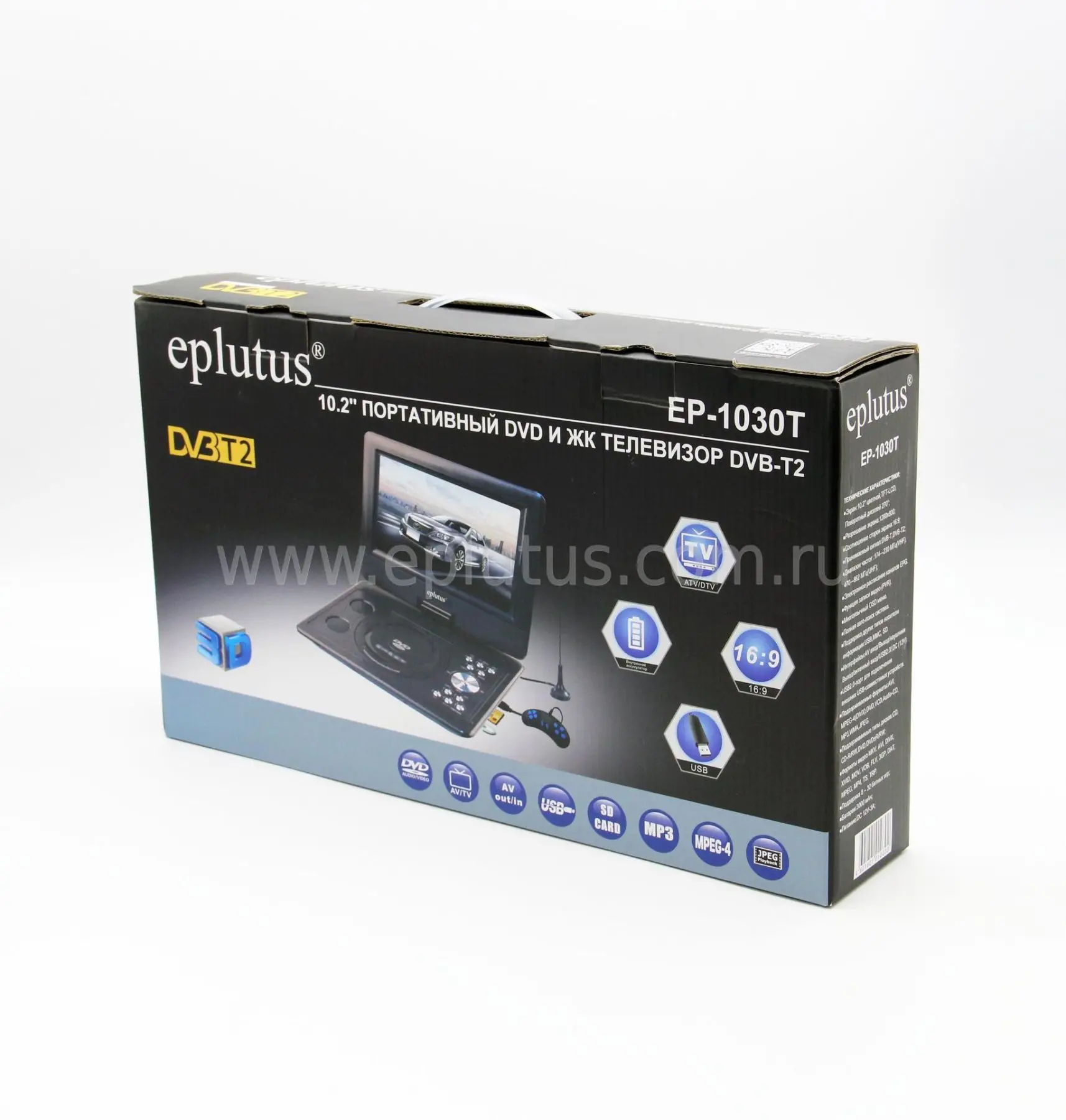 DVD-плеер Eplutus EP-1030T(+ Разветвитель в подарок
