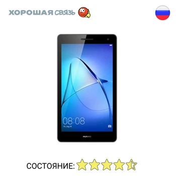 

Tablet Huawei MediaPad T3 7.0 3G 8 GB, уцененный, b/y, excellent condition