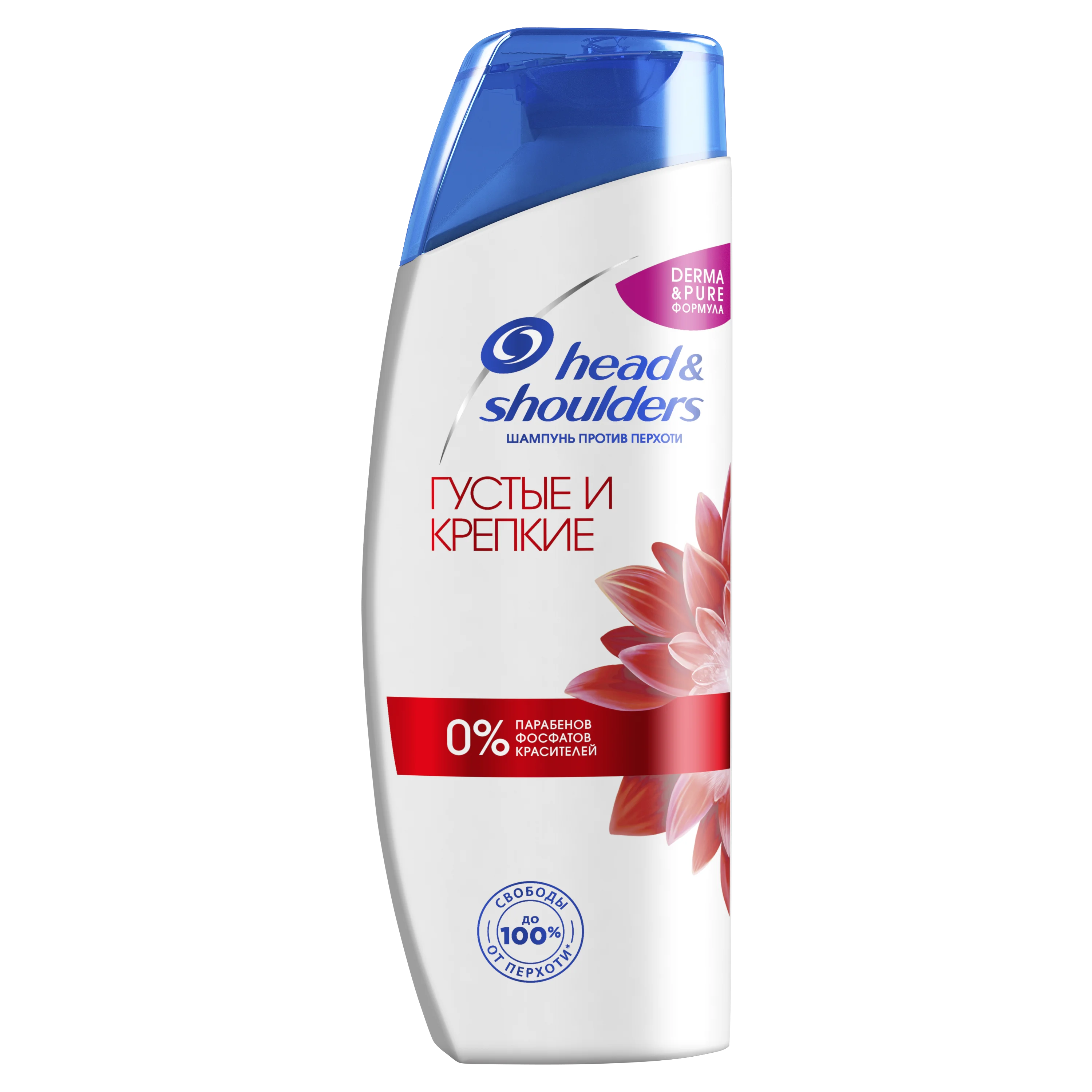 Шампуня для головы и плеч Derma& Pure fourmula gustye и crеpkie 200 мл