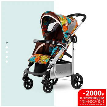 

Stroller walking Zooper Z9 flowers