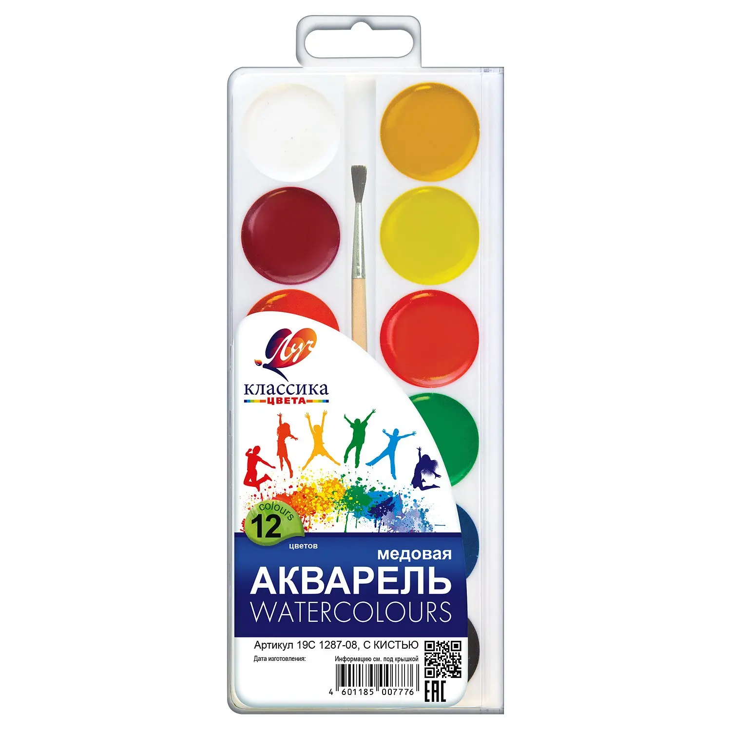 Акварель Луч Классика 12 цв. с кистью