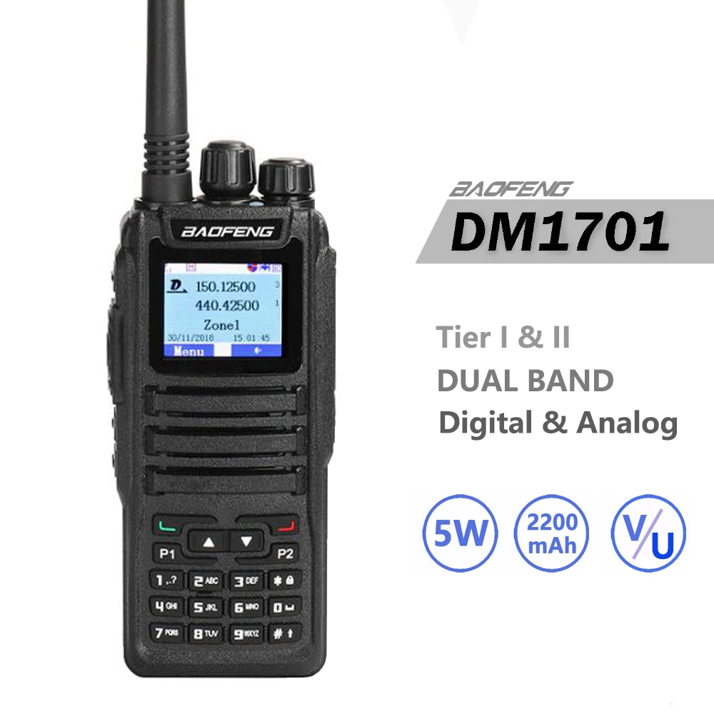 Baofeng DM 1701 DMR w/ 3000CH SMS цифровая аналоговая Двухдиапазонная рация с двойным