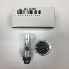 2 шт Лот Лампы Xenon D2R 6000k 35w 12v холодный белый свет