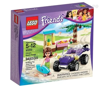 

41010 Olivia Beach car girlfriend toy