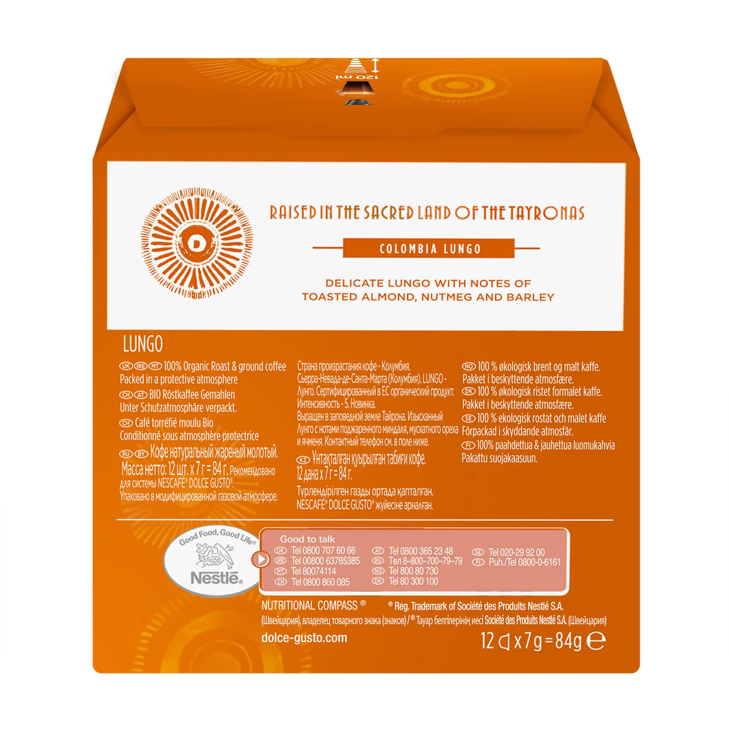 Нескафе Dolce Gusto Lngo Clmb 84 г|Кофе в капсулах| |