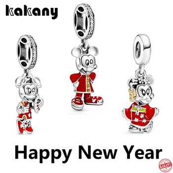 

Shigh quality Valentine's Day And 2020 Chinese New Year Series Pendants Suitable For Diy Original Bracelet Jewelry Gifts