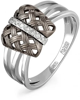 

Kabarovsky ring with 9 diamonds in white gold
