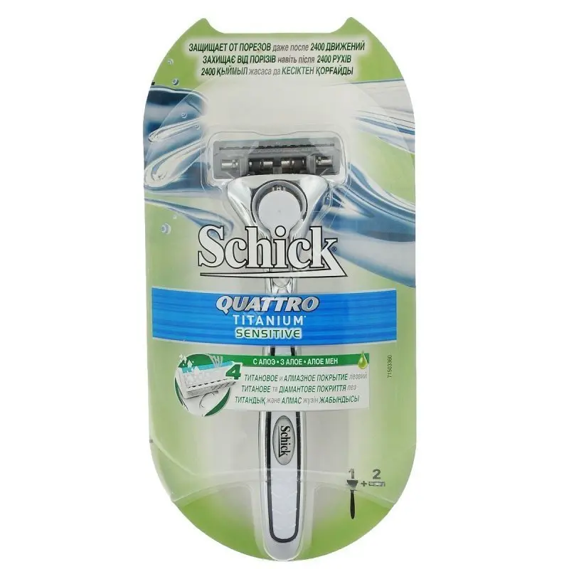 SCHICK Quattro Titanium Sensitive Шик Бритвенный станок с 2 кассетами. С подставкой | Красота и