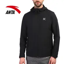 ANTA Мужская ветровка KT Basketball