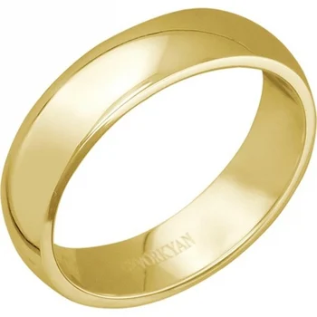 

Esthete ring in Yellow Gold