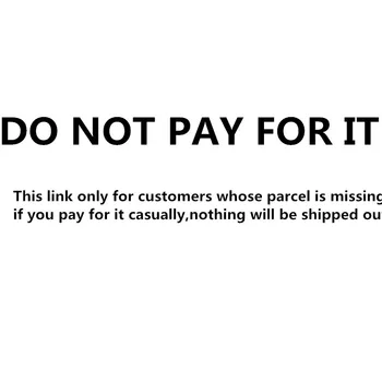 

Don't pay it casually!!