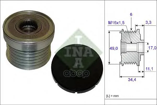 Шкив Генератора Ina 535018310 Ina арт. 535018310