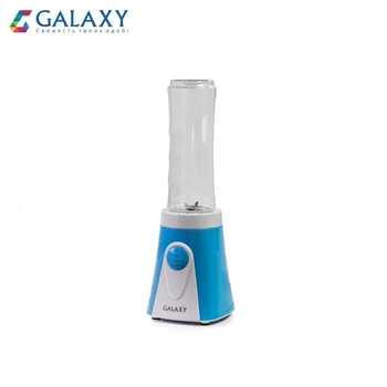 

Blender stationary GALAXY GL2157 Heavy duty commercial blender, mixer, juicer, powerful food processor, mixer for ice, smoothies