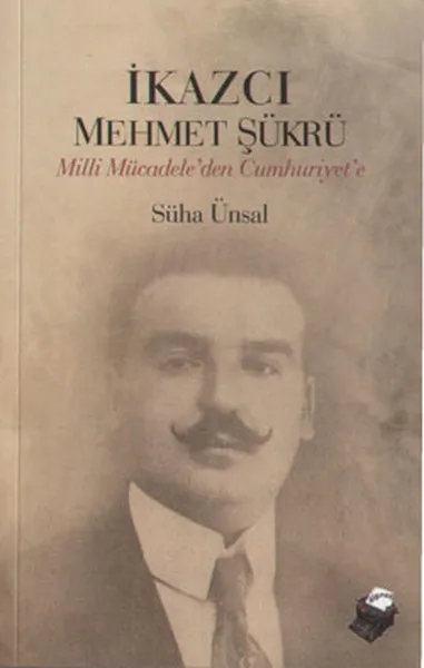 Изказчи Мехмет юкрю-National Mücadele⟞n Cumhuriyetɾ Süha Ünsal Note (Турецкий) | Канцтовары для