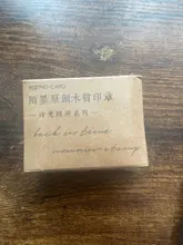 Vintage viejo tiempo serie notas en inglés flores sellos de goma madera para álbum para recortes de fotos tarjeta Set de sellos de madera